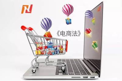 社交電商加速規(guī)范化，政策紅利助力行業(yè)踏上良性發(fā)展軌道
