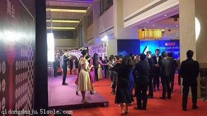 廣州專業會務服務 價格、廠家及一站式解決方案